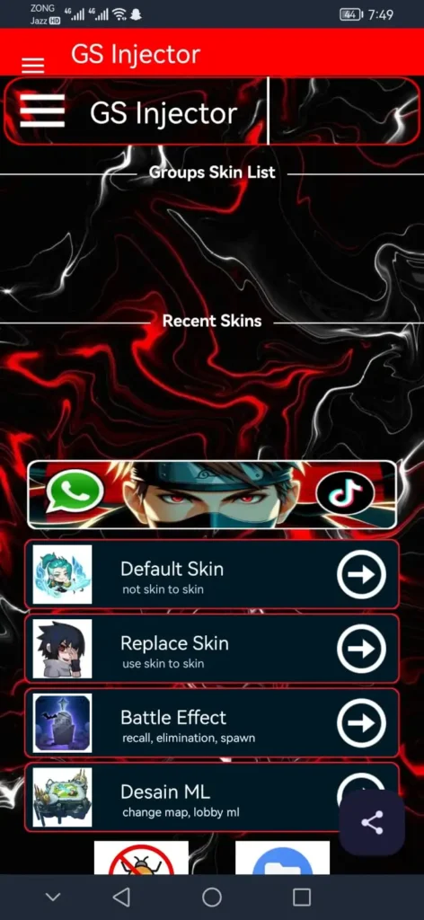 GS Injector APK v.135 Download For Android And iOS For Free.