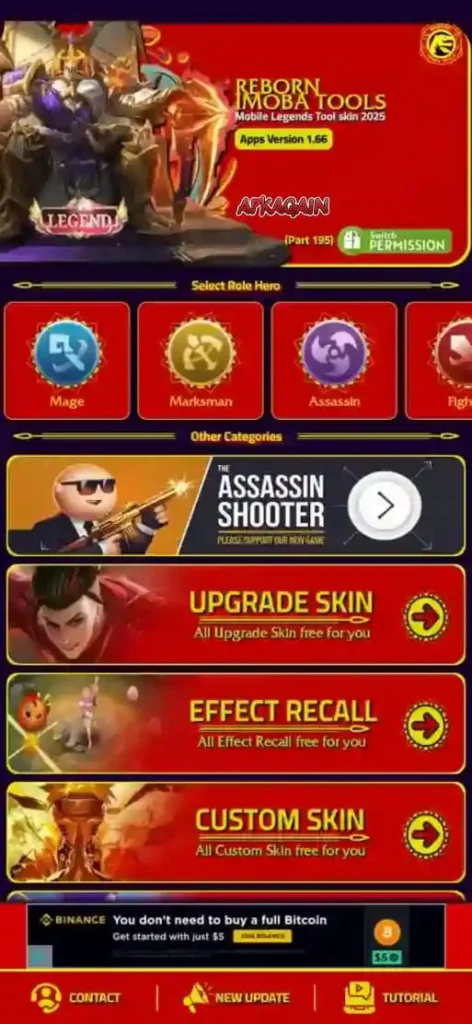 New Reborn Imoba 2025 APK Part 224 | Best Imoba Tool for Android