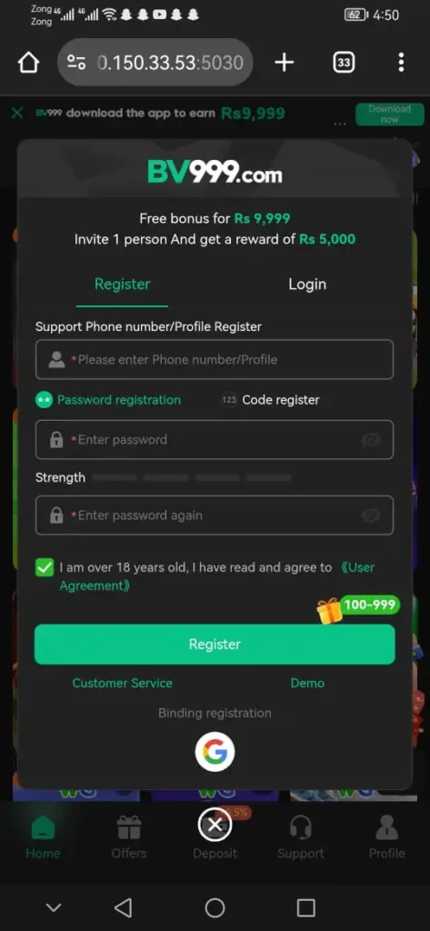 BV999 Game Download The best Online Earning Game of 2026 screenshot