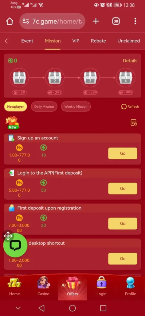 7C Game Download – Best Casino App to Earn Real Money