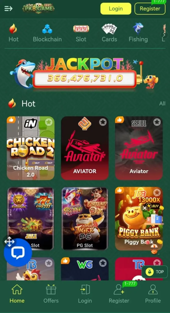 PK8 Game screenshot