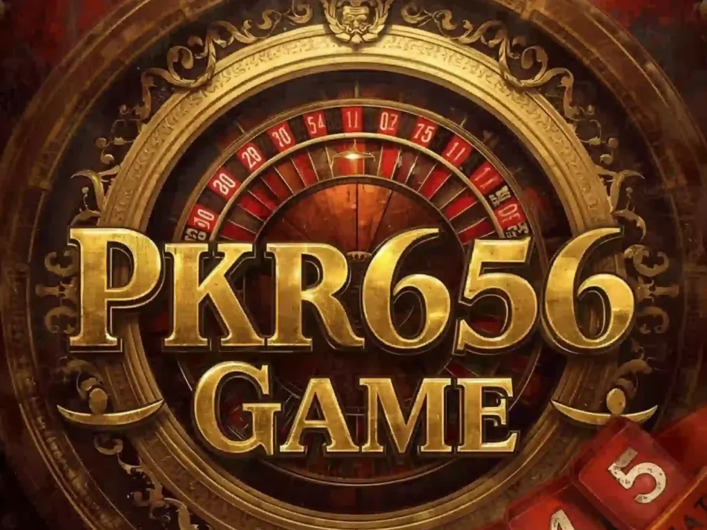 Royal8bet Game screenshot