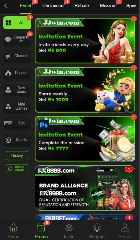 JJwin Game